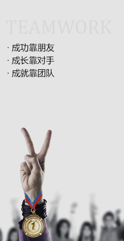 惠州做網(wǎng)站